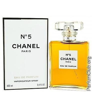 Парфюмерия: Широкий ассортимент женской папфюмерии!!! — 19