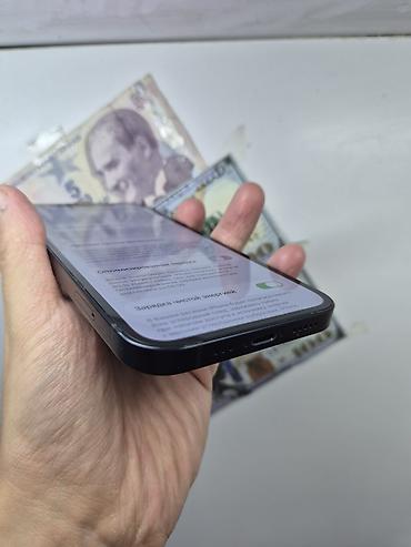 Уюлдук телефондор жана аксессуарлар: IPhone 12, Колдонулган, 128 ГБ, Midnight, Коргоочу айнек, Бөлүп төлөө менен, 95 % — 5