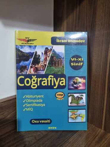 informatika derslikleri: Coğrafiya 11-ci sinif, 2024 il, Ünvandan götürmə
