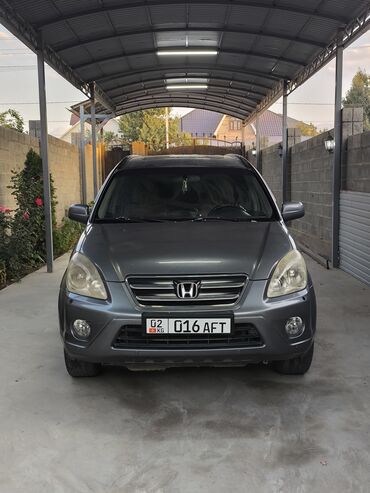 авто с последующим выкупом фит: Honda CR-V: 2005 г., 2 л, Автомат, Бензин, Внедорожник