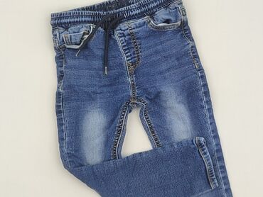 zalando piżamy: Spodnie jeansowe, Next, 5-6 lat, 110/116, stan - Bardzo dobry