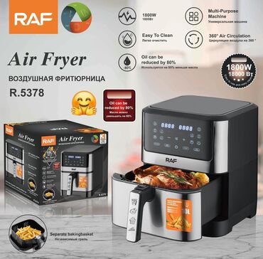 Fritozlar: Fritoz Raf, 5 çox l, Yeni, Rayonlara çatdırılma — 12