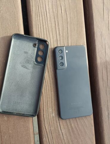 samsung s20 ultra qiyməti: Samsung Galaxy S20