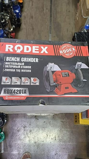 Настольный заточный станок RODEX RDX4201A - Тип: двухсторонний bench