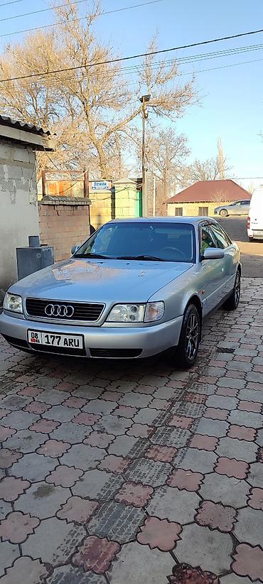 Audi: Audi A6: 1995 г., 2.6 л, Автомат, Бензин, Седан — 1