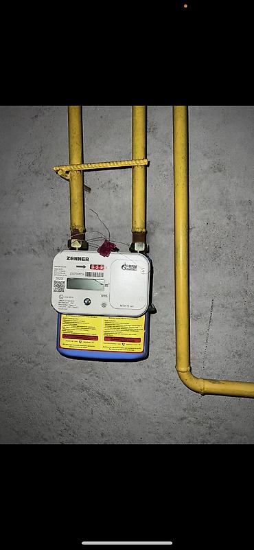 водяные теплые полы купить: Газификация, Монтаж газопровода, Подключение к внешним сетям, Ремонт — 2