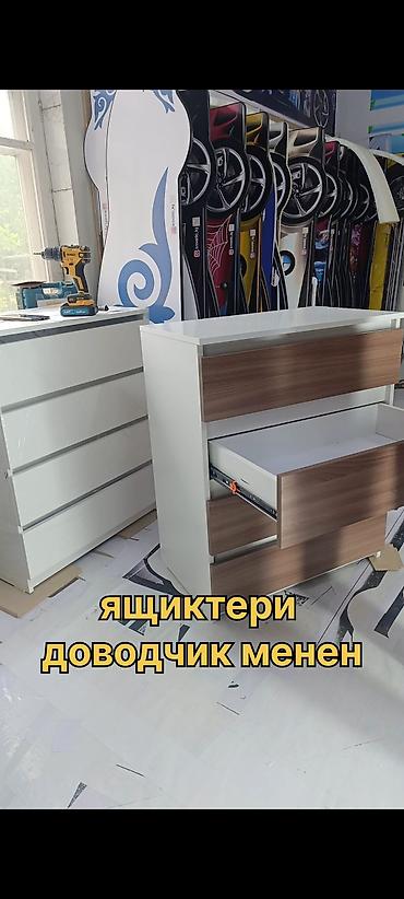 Комоды на заказ: Комоды на заказ — 23