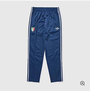 фирменные adidas: Классические Спортивные костюмы от adidas Originals приуроченные к — 2