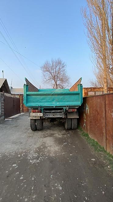 ЗИЛ: ЗИЛ : | 1992 г — 3