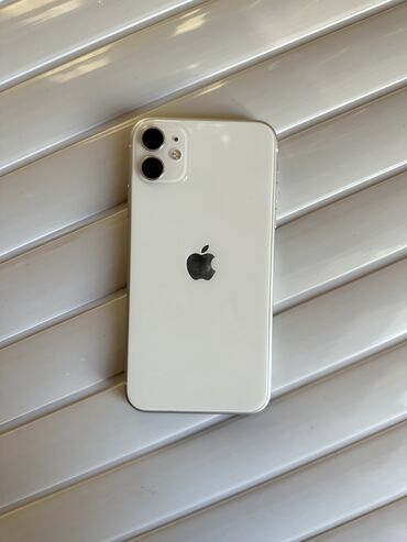 сайт бесплатных айфонов: IPhone 11, Б/у, 128 ГБ, Белый, Коробка, 82 %