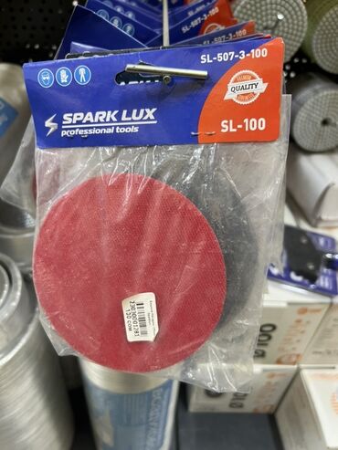 инструменты для работы с кожей: Круглый абразивный диск Spark Lux SL-100, предназначенный для