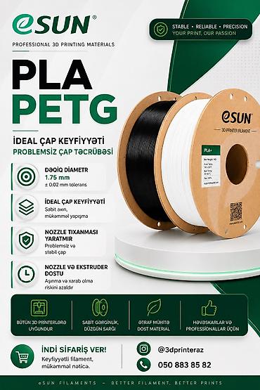 silk filament: Məhdud sayda 3D printer filamentləri Filament növləri: - PLA Basic / — 1