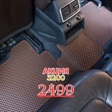 полики для авто бишкек цена: Eva Полики Для салона Universal Poliki, Новый
