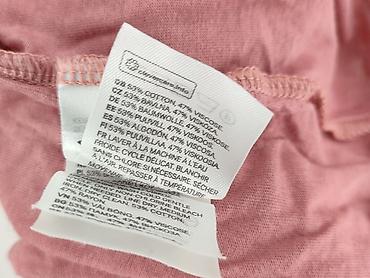 dividede: H&M Divided, T-shirt damski, rozmiar XS — 6