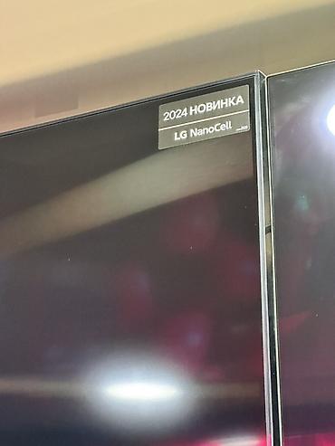 Телевизоры: Телевизор LG NanoCell (новинка 2024) - Технология NanoCell: чистые и — 2