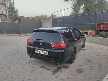 акорд торнео: Honda Accord: 2003 г., 2.4 л, Бензин, Универсал — 7