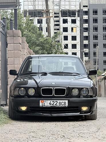 540 е34: BMW 5 series: 1994 г., 2.5 л, Механика, Бензин, Седан — 3