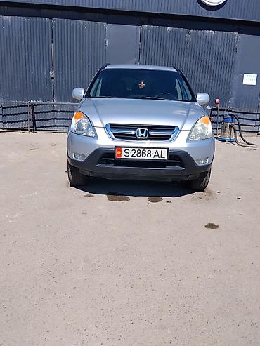 хонда интерка: Honda CR-V: 2003 г., 2 л, Механика, Бензин, Кроссовер — 1