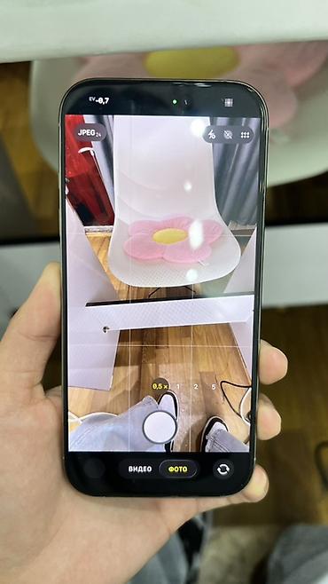 секс игр: IPhone 16 Pro цвет Natural Titanium (серый). Ключевые особенности — 8
