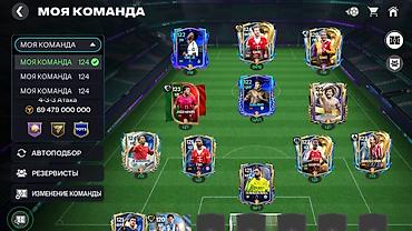 Другие игры и приставки: Unikal Və Bomba Hesab 124 gen+30 000♦️elmaz cəmi 65 azn🔥🔥🔥(мой номер — 3