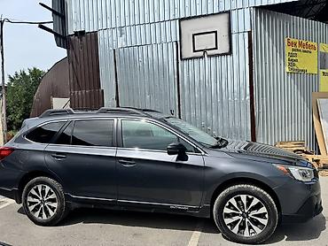 Subaru: Subaru Outback: 2018 г., 2.5 л, Вариатор, Бензин, Кроссовер — 3