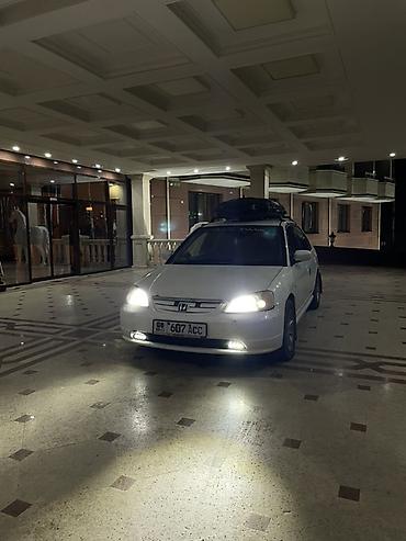 чанган юни с: Honda Civic: 2002 г., 1.5 л, Автомат, Бензин, Седан — 2