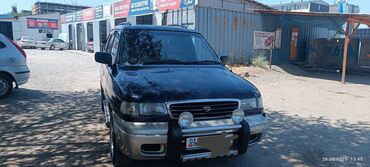купить прицеп бу на легковой автомобиль: Mazda MPV: 1996 г., 2.5 л, Автомат, Дизель, Минивэн