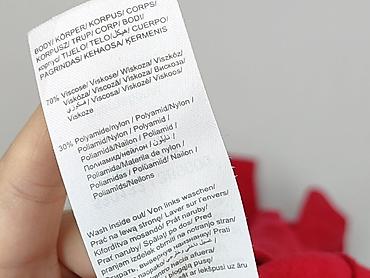 Жінкам: Orsay, Сукня жіноча, розмір M — 7