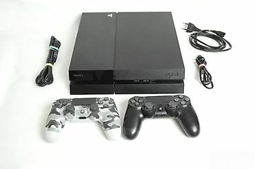 ormaric za ves masinu: Predlog teksta (legalno + bez kontakata): U ponudi Sony PlayStation 4 — 5