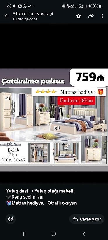 bagca mebel: *Yataq dəsti / Yataq otağı mebeli* ✔️Rəng seçimi var *🎁Matras — 2