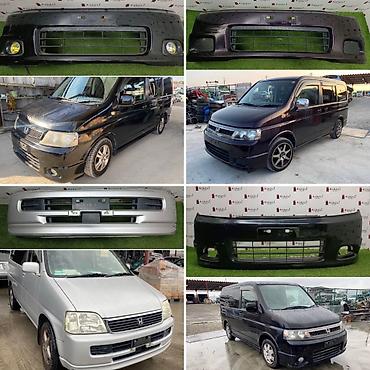 Бампер и комплектующие: Б/у, Оригинал — 4