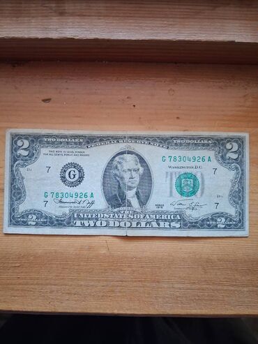 история банк тестов 2 часть pdf: 2 Dollar, 1976 il, Vəziyyəti: Yaxşı