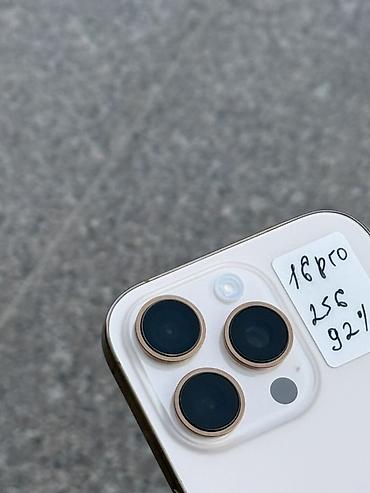 Apple iPhone: IPhone 16 Pro, 256 ГБ, White Titanium, 92 % — 2