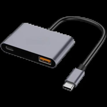 pegla za putovanja lidl: Brand: Canyon Model: CANYON hub DS-4 3in1 USB-C Grey Cena: 1,500 RSD