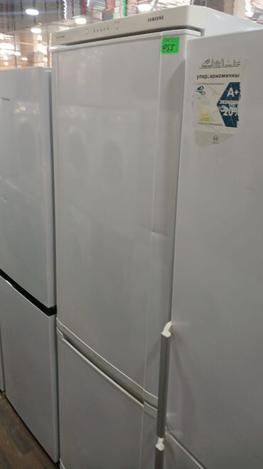 vitrin soyducular: Холодильник Indesit, Двухкамерный