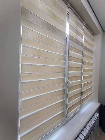 Жалюзи и рольшторы: Принимаем заказы на изготовление жалюзей и ролл-штор на заказ любого — 3