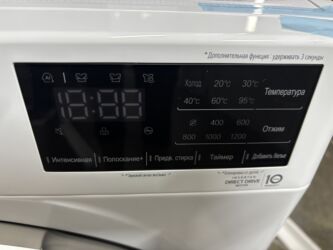 Стиральные машины: Стиральная машина LG, Новый, Автомат, До 9 кг, Полноразмерная — 8