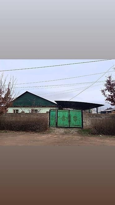Продажа коттеджей и домов: 🏡 Продается одноэтажный дом 📍 Локация - ж/м Ак-Бата (к главной дороге — 5