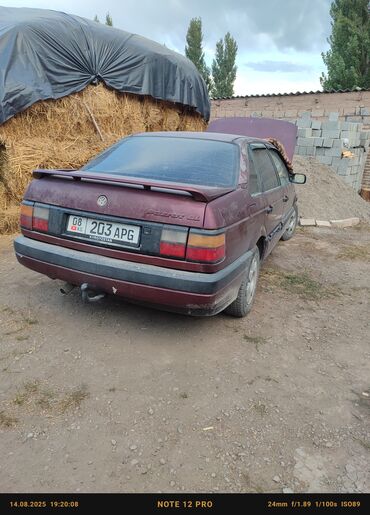 фольксфаген гольф: Volkswagen Golf: 1988 г., 1.8 л, Механика, Газ, Седан