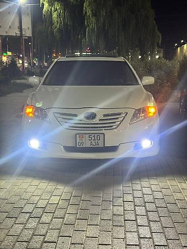 пульт для авто: Toyota Camry: 2007 г., 2.4 л, Автомат, Бензин, Седан — 1