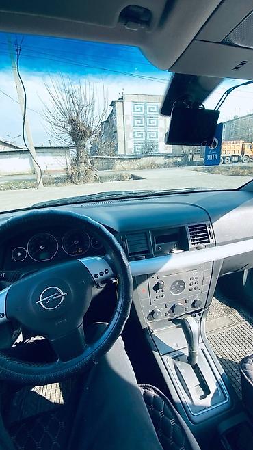 Opel: Opel Vectra: 2003 г., 2.2 л, Автомат, Бензин, Седан — 6