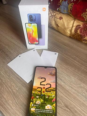 Redmi: Redmi, Redmi 12C, 128 ГБ, 2 SIM — 1