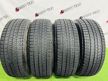 aeolus e70: Шины 225 / 60 / R 17, Зима, Б/у, Комплект, Легковые, Япония, Bridgestone — 1