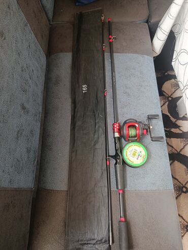 рагадка для рыбалки: Спиннинговый комплект для кастинговой ловли В составе: - Двухчастный