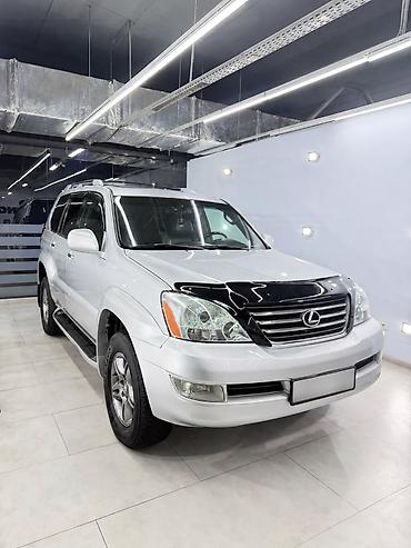 Lexus: Lexus GX: 2008 г., 4.7 л, Автомат, Бензин, Внедорожник — 2