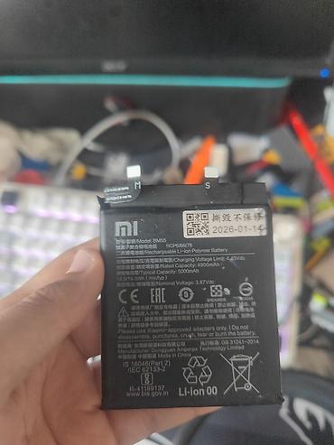 Аккумулятор Xiaomi mi 11 ultra - Тип: перезаряжаемый Li‑ion polymer