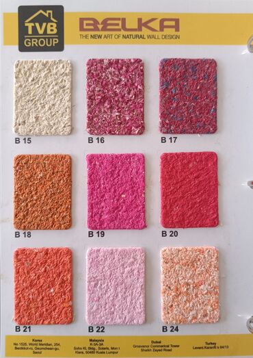 Kağız oboylar: Maye aboylar 2.5aznden baslayir turkiye istehsalidir. neme davamli ve — 7