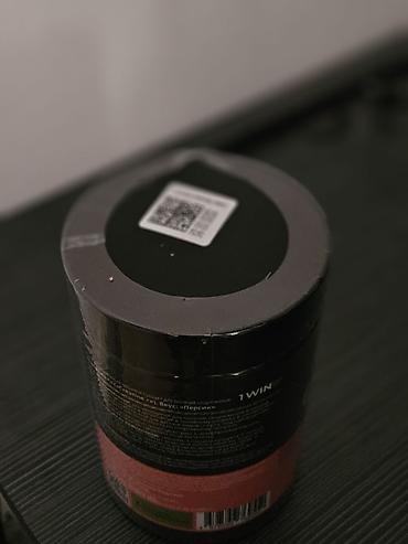 creatin: 1WIN Creatine Monohydrate — микронизированный креатин в порошке — 9