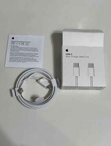 Кабель Apple Type-C к Type-C (Оригинал) с быстрым зарядным устройством