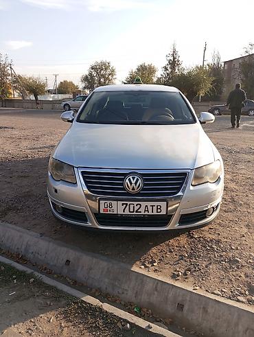 06 шоха: Volkswagen Passat: 2006 г., Автомат, Бензин, Седан — 5